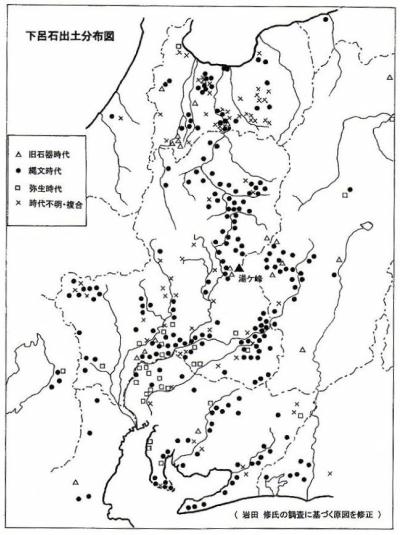 下呂石分布図
