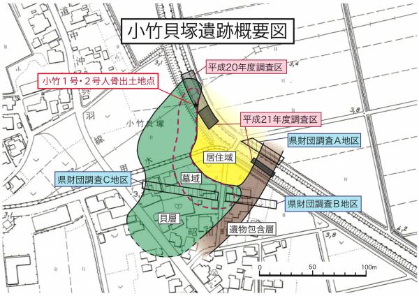 遺跡範囲想定図