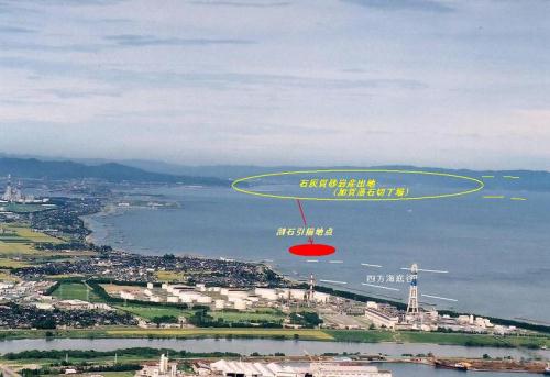 海底引き揚げ地点