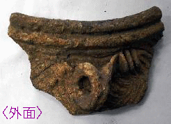 土器の外面