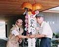 1万人感謝