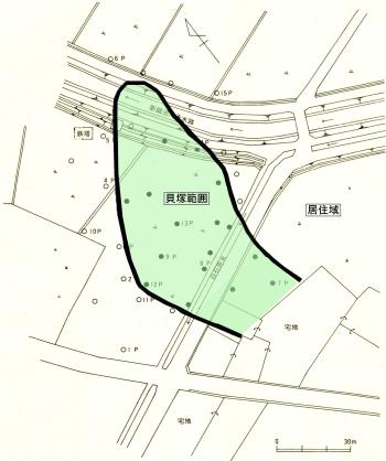 貝塚の範囲図