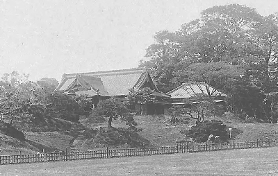 山上会議所