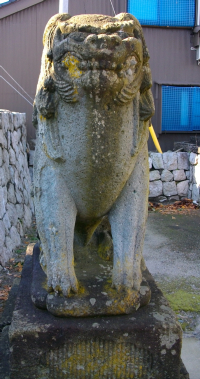 滑川市櫟原神社 文化2年狛犬