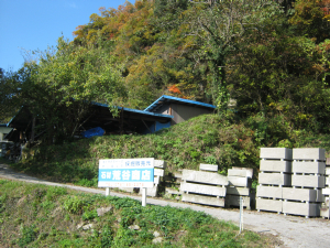 現在も稼働している本山丁場