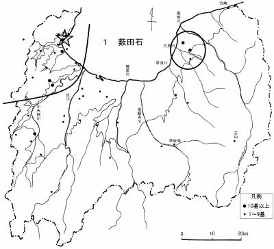 藪田石の分布（中世から近世初）〔西井ほか2012〕より引用