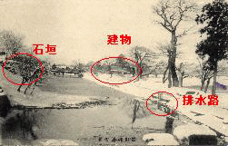 明治40年頃の築堤と堀の様子