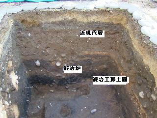 鍛冶工房土間
