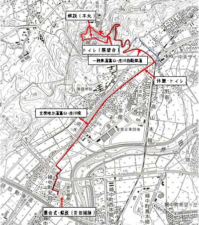 ふれあいウォーキングマップ