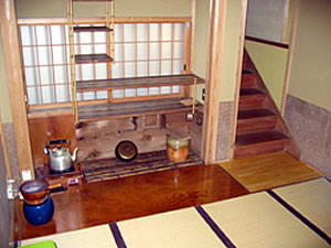 水屋