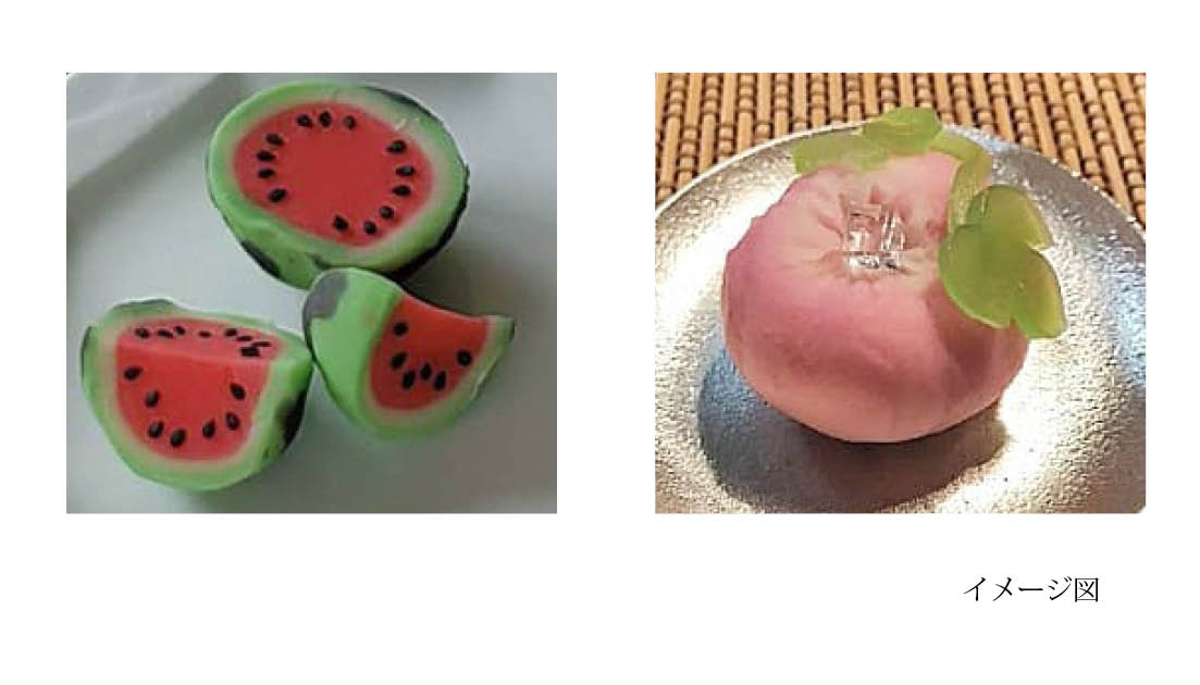 ̓̌