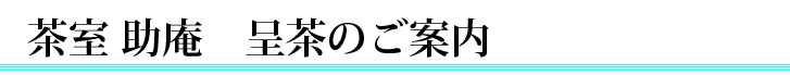 @撃̂ē
