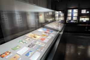 展示室1