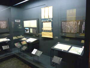 展示室2