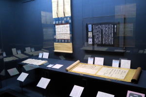 展示室2