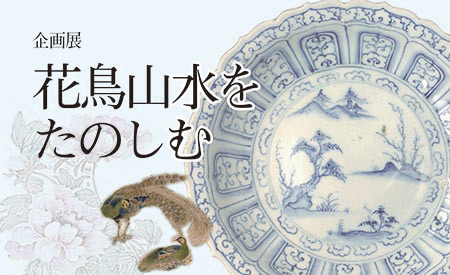 WuԒR̂ށv