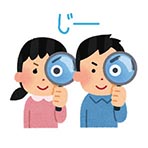 ǂpTc
