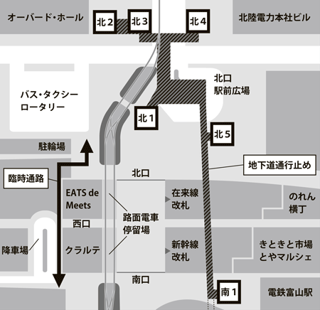 地図：富山駅北口駅前広場周辺の地下道補強工事に伴う一部区間通行止め