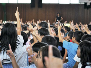 写真：小学校の様子