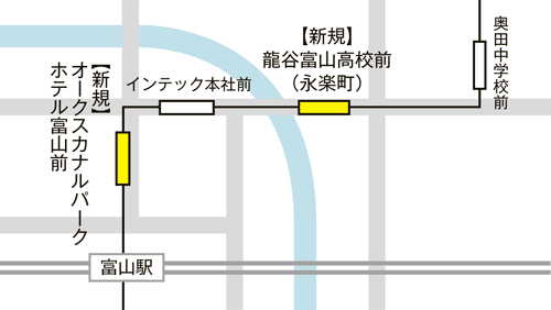 地図：富山港線新停留場への寄附金　設置場所