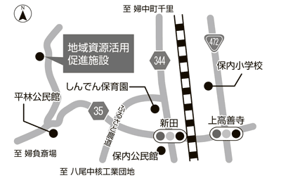 地図：八尾バイオマス堆肥の小袋販売