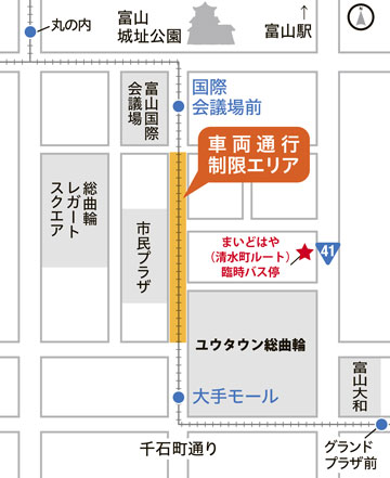 地図：開催に合わせ、9:00～17:30は大手モールが車両通行止めとなります。