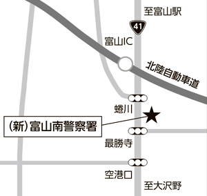 地図：富山南警察署の移転先