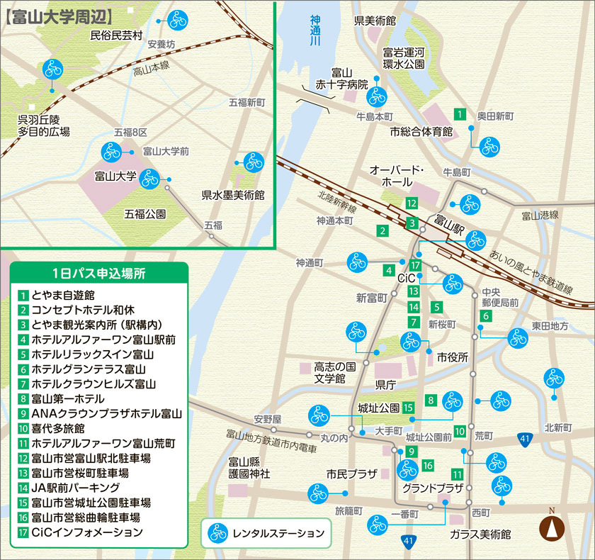 地図：レンタルステーション＆1日パス申込場所