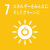 アイコン：SDGs 7