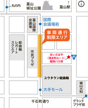 地図：大手モールの車道が通行止め