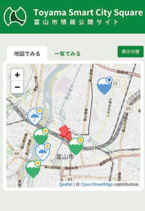 画像：Toyama Smart City Square（富山市情報公開サイト）