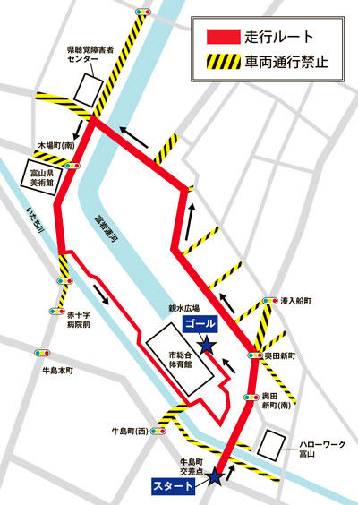 地図：東京2020オリンピック聖火リレー　通行規制
