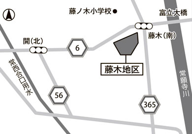 地図：都市計画の変更（案）藤木地区の一部