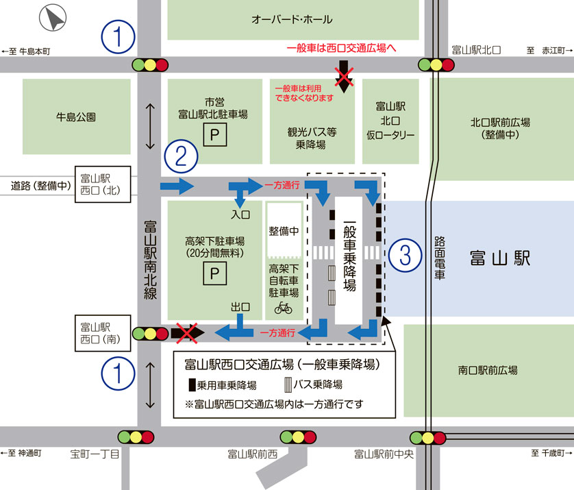 地図：富山駅へのアクセスルート