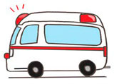 イラスト：救急車