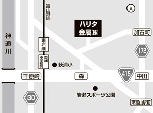 地図：ハリタ金属（株）富山支店