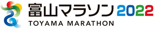 ロゴ：富山マラソン2022