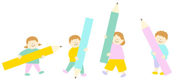 イラスト：鉛筆をもつ子どもたち