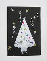 画像：ワークショップ「クリスマスカード作り」