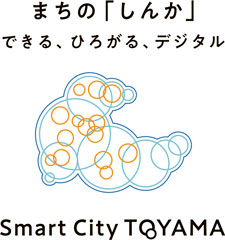 ロゴ：富山市スマートシティ推進ビジョン