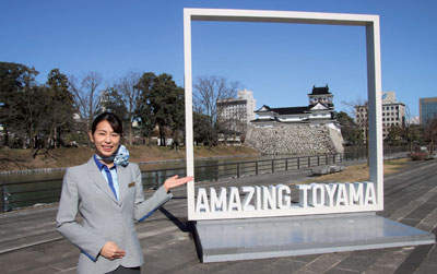 画像：地域づくりマネージャー 濱口紗瑛さん