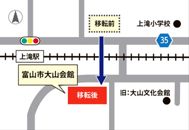 地図：大山行政サービスセンター