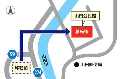 地図：山田中核型地区センター