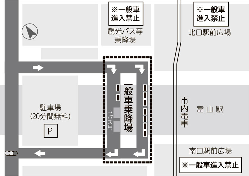 地図：富山駅一般車乗降場