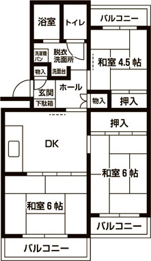 間取り：有沢団地 高齢者向け改善住戸