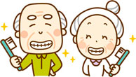 イラスト：口腔ケアするシニア