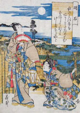画像：売薬版画「明石」