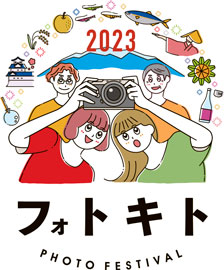 ロゴ：フォトキト2023