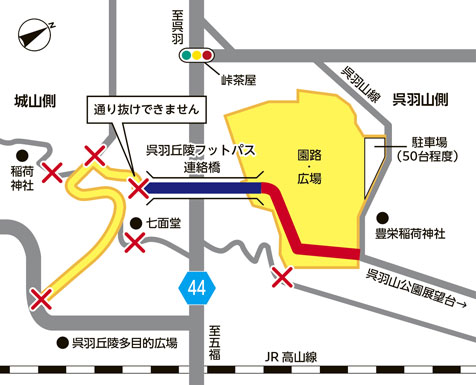 地図：呉羽丘陵フットパス連絡橋へのアクセス