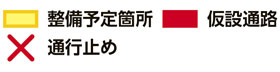 画像：地図アイコン